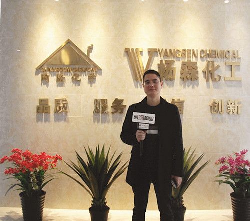 2018�V���մɹ��I(y��)չ����ɭ�����\�����