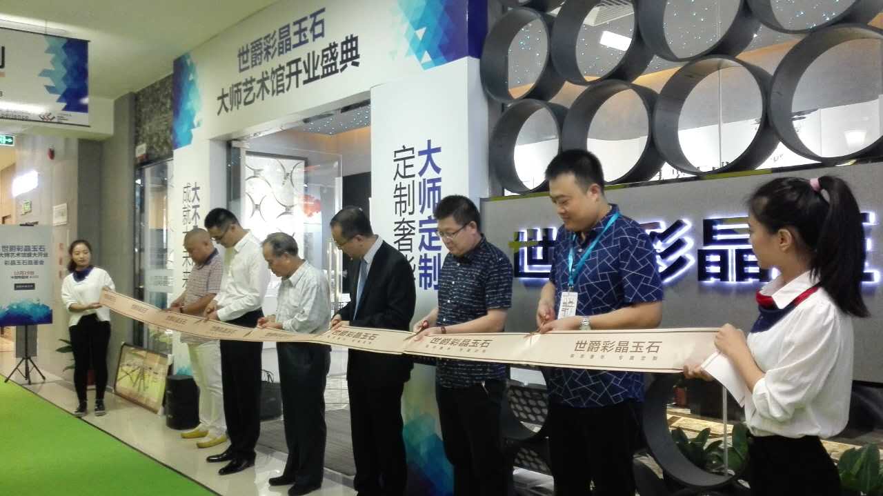 ��ֱ���ղ���Day.2�������y���󎟶��ơ��_�^�����[�����Ї��L