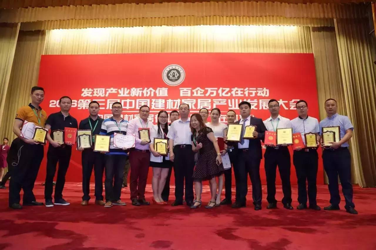 ͑׃ �� ��Խ���I(l��ng)�տƼ�2016����ӛ