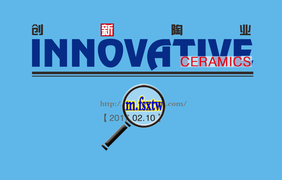 �՘I������2017.02.10��