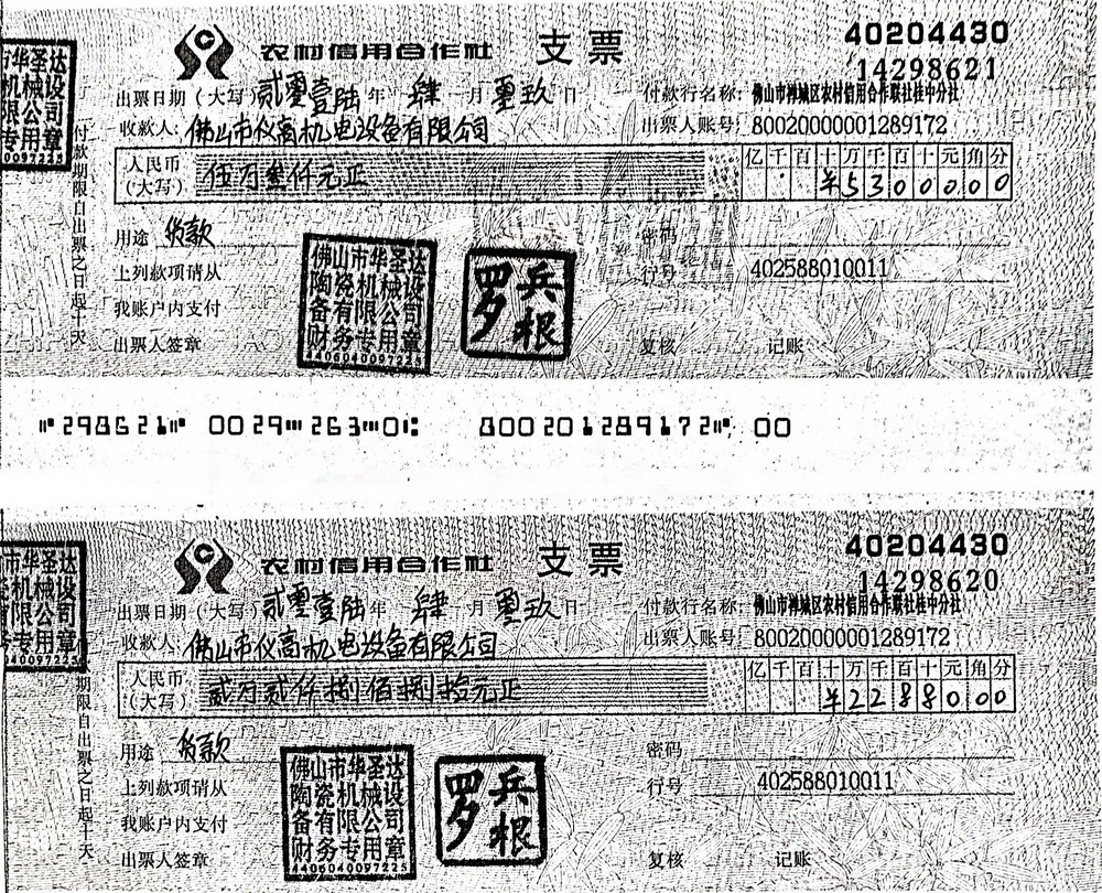 ���A���_(d��)�¼�׷ۙ��4������һ�_ʼ�Ͳ��ǡ��A���_(d��)��