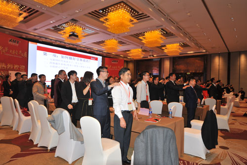 ���ׁ��մ�2017������(j��ng)�N����Ӗ(x��n)���(hu��)¡�����_