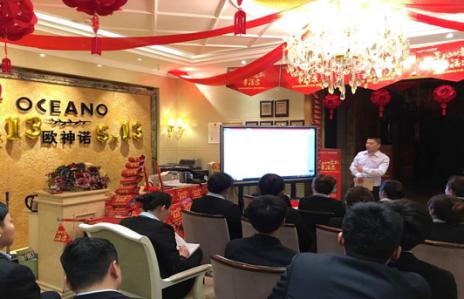 ��ͬ�W���Z��������30�������N��290�f