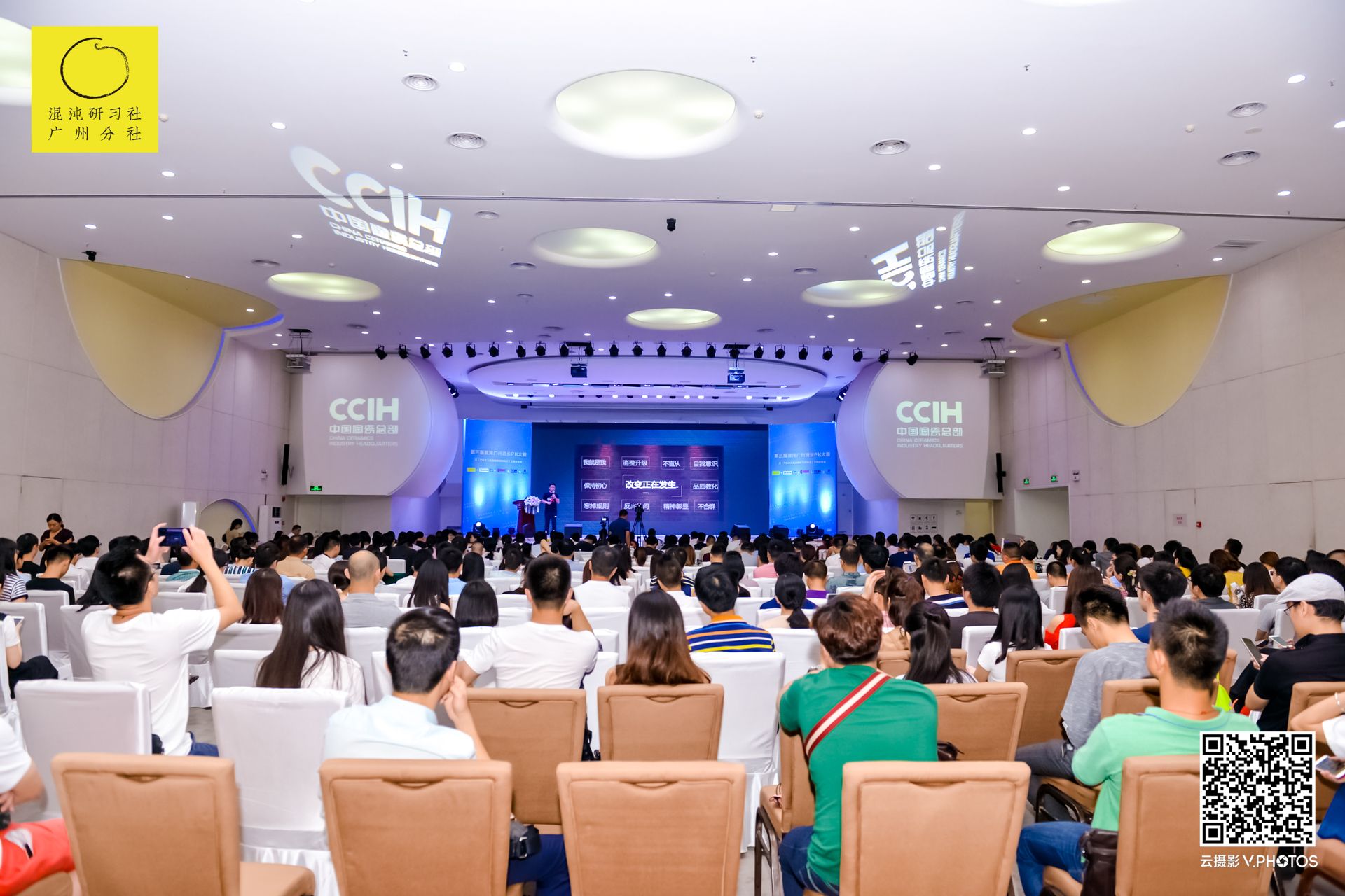 ����鄓��  �҂���һ��PADARA�����Ӈ��H&��С��Ʒ��Ҋ���