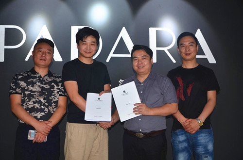 PADARA無錫簽約合影_副本.jpg