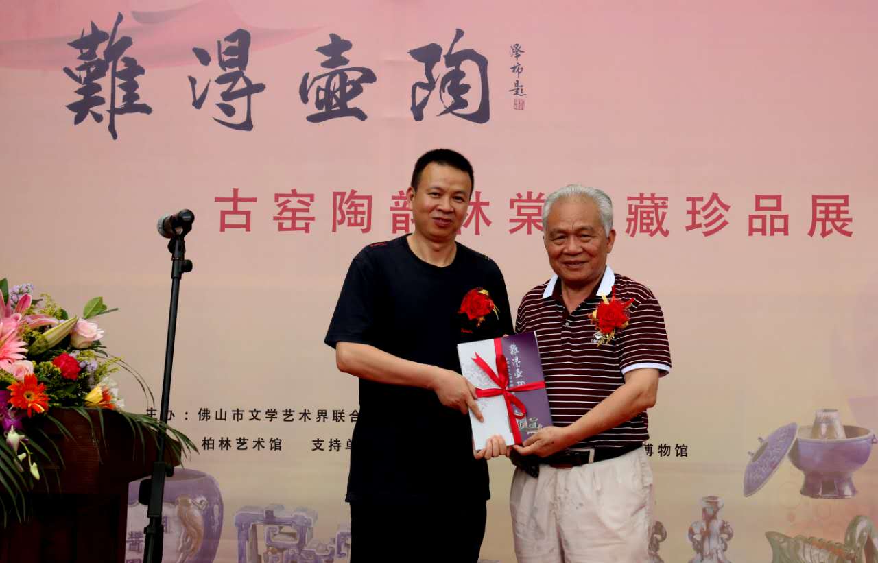 ���y�É��ա����������ŸG�����Ʒչ�_Ļ