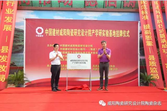 ף�R�Ї���������մ��о��OӋԺ�a�W�Ќ������ںӱ����ؒ���