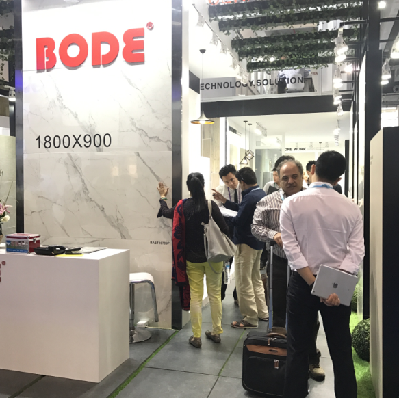 2017年博德參展第121屆廣交會.jpg