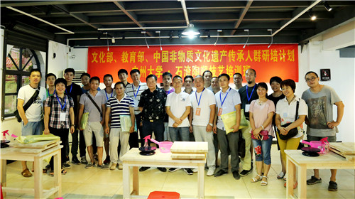 �Ļ���.������.���z����Ӌ(j��)��.�V�ݴ�W(xu��).ʯ�����ܼ�ˇ���_(k��i)�W(xu��)��Y.�˱�ɭ�z.2017.9.18 (232).jpg