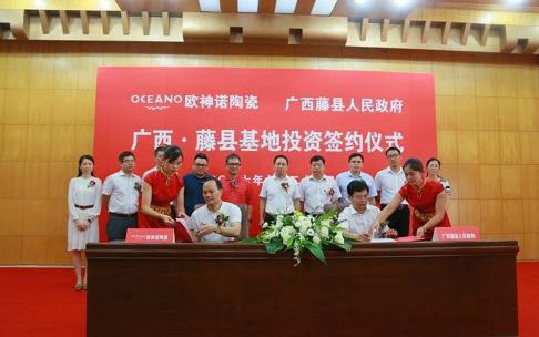 ���W���Z���������F(xi��n)�������a(ch��n)�������V���ٿh