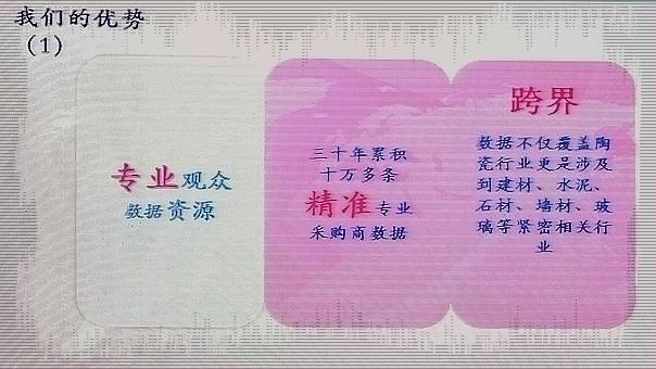 2018�Ї��մ���������Փ���ڷ�ɽ�e��