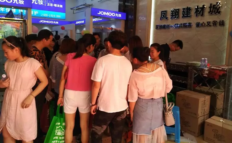 1 參與活動的業主朋友.jpg