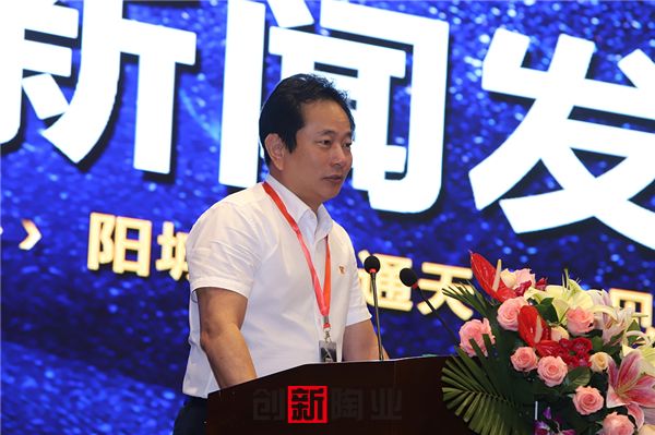 20180716陽城陶博會(huì)新聞發(fā)布-佛山陶瓷雜志楊勁文攝 (26).jpg