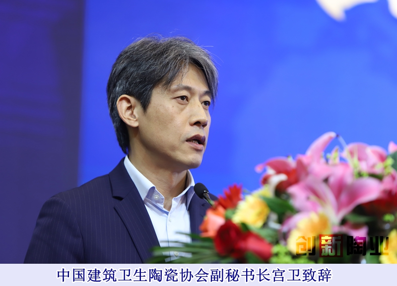 20181017高安發(fā)布會(huì)-佛山陶瓷雜志楊勁文攝 (39)_副本.jpg