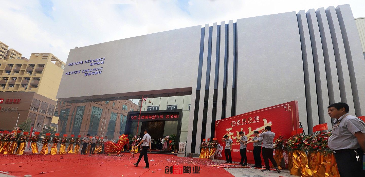 ���������ۼ҈@�մ� �¿����I�N���� ʢ���_�I