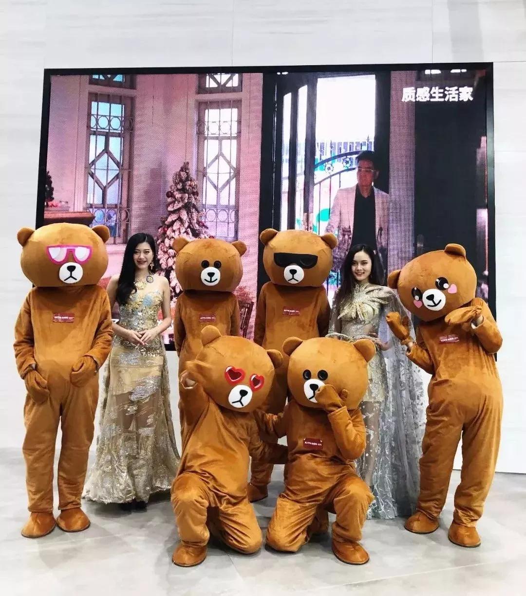 2019.4.20�韟����Ⱥ�۠��𡰇��H����չλ�OӋ6헴󪄣���ڌ������l�ң�