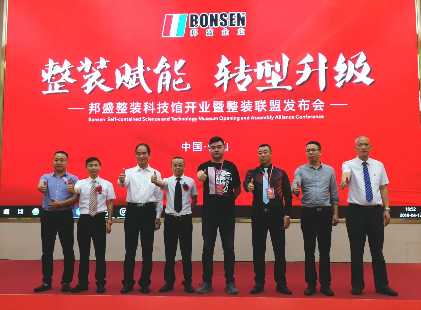  ���b�x�ܣ��D����������ʢ���b�Ƽ��^�_�I�����b�˰l����ʢ���e��