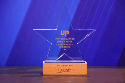 90+�p���F(xi��n)���u���\���O(sh��)Ӌ����ϲ�۵�Ʒ��