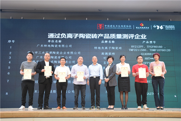 �l(shu��)����������ؓ(f��)�x�Ӵɴu���y(c��)�u(p��ng)�Y(ji��)����(l��i)�ˣ���(g��)Ʒ�ƫ@����