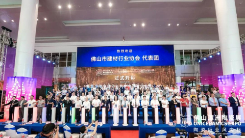 400+�����Ƽ���20+�ذ����(d��ng)��2021��ɽ̶���մ�չ�_Ļ�����˚�𱬣�