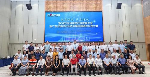 2021ȫʡ���Įa(ch��n)�I(y��)�l(f��)չ���(hu��)�ߏV�|ʡ�����ИI(y��)�f(xi��)��(hu��)��(hu��)�T���(hu��)ʢ�����_���~���֮�(d��ng)�x��(hu��)�L(zh��ng)��