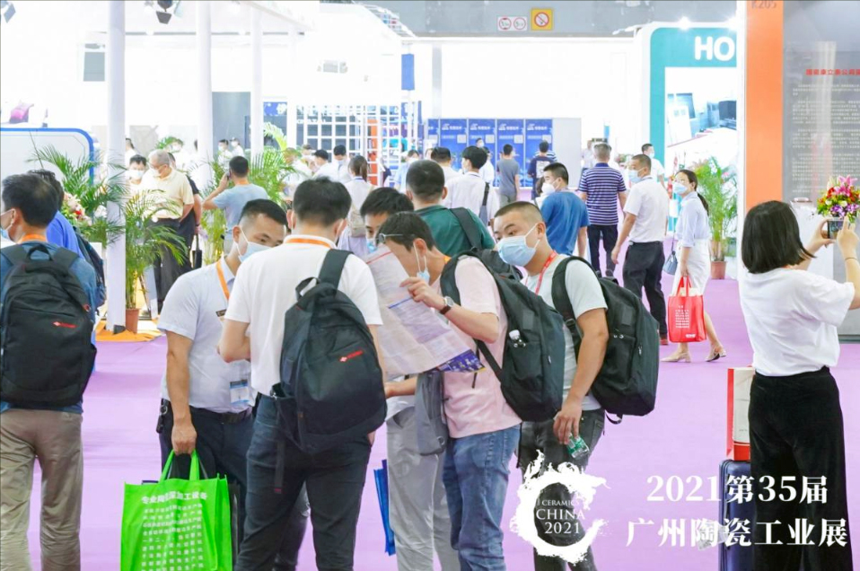 2021��35�ÏV���մɹ��Iչ¡���_Ļ�� ׌�՘I����֮����m�Űl