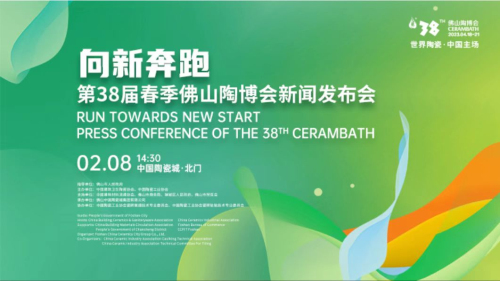 ��Ҫ����38�ô�����ɽ�ղ������l(f��)����ጷ����@Щ��Ϣ��