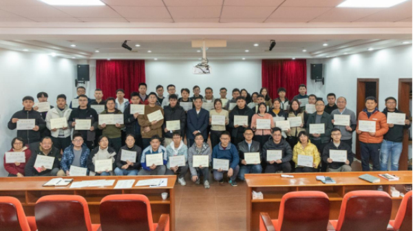 ��ɽ���մ��о����z�y���޹�˾���z�y��Ӗ���ġ���һ�ù��_�n�A�M�Y�n