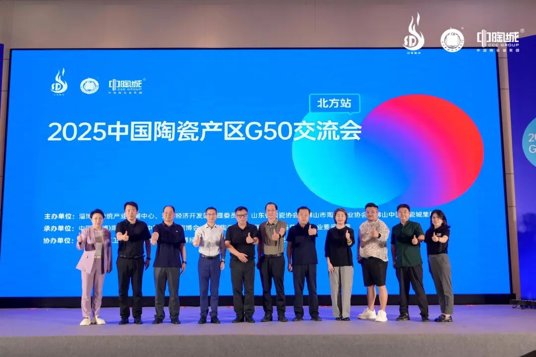 2025�Ї��մɮa�^G50������������վ���ɹ��e��