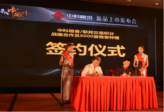  �������Ї�ζ���п�̴����Ʒ���аl������ɽ���_