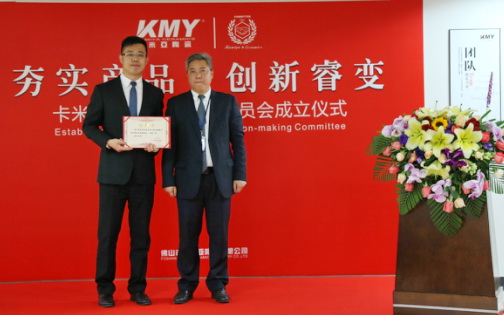 �����aƷ�������׃�������ׁ��մɮaƷ�Q��ί�T������