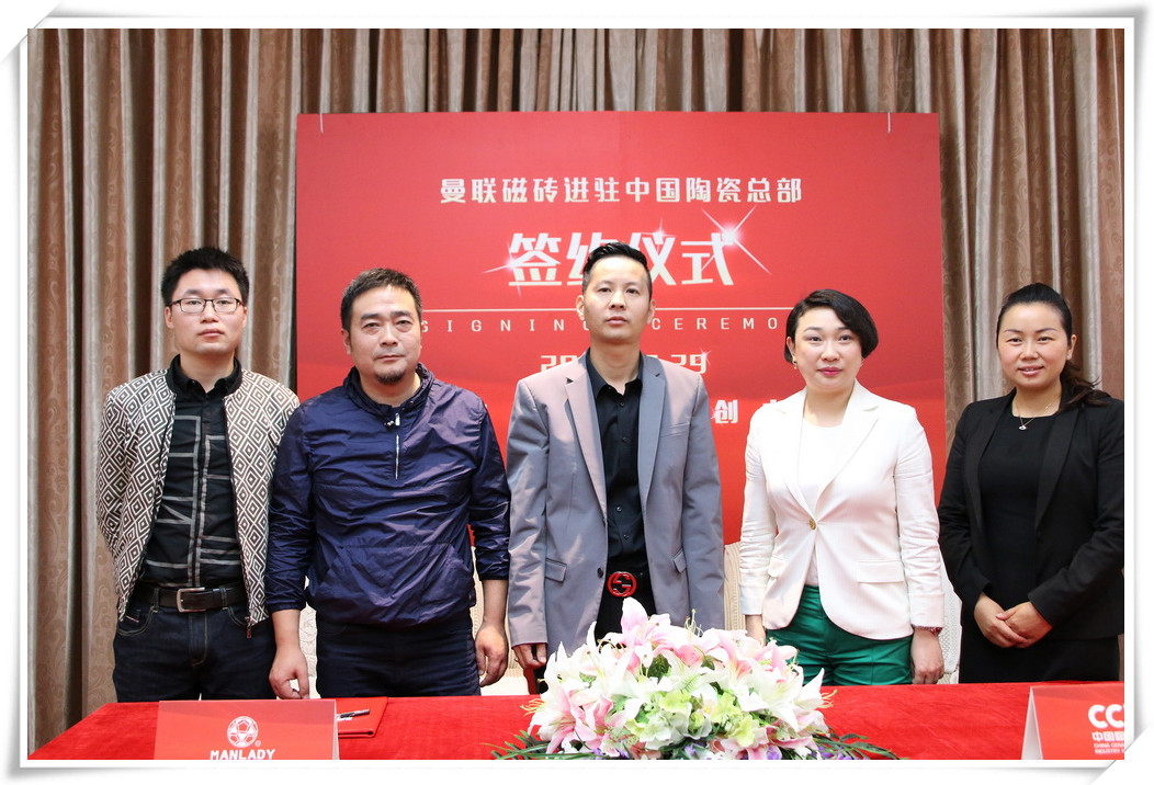 ���Ŵu�M�v�մɿ������������ߺ�δ����ÿһ����