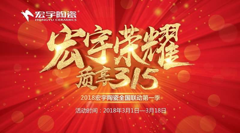 315ϲ��(b��o)ح�����|(zh��)���^(gu��)Ӳ���K���N(xi��o)����(chu��ng)�¸�