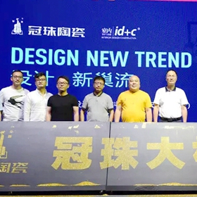 �O(sh��)Ӌ(j��) �� �³��� | �����մ��҃�(n��i)�O(sh��)Ӌ(j��)�c����څ��(sh��)Փ��������վ���e��