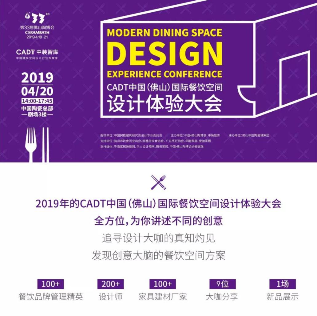 ߀�]�_���̘I����b���Ј������Ĵ��ж��ڿ��@����