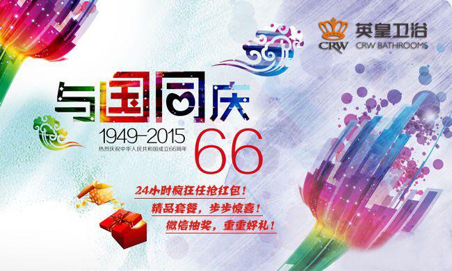 10.1��ݟo������TA�R���IӢ���lԡ