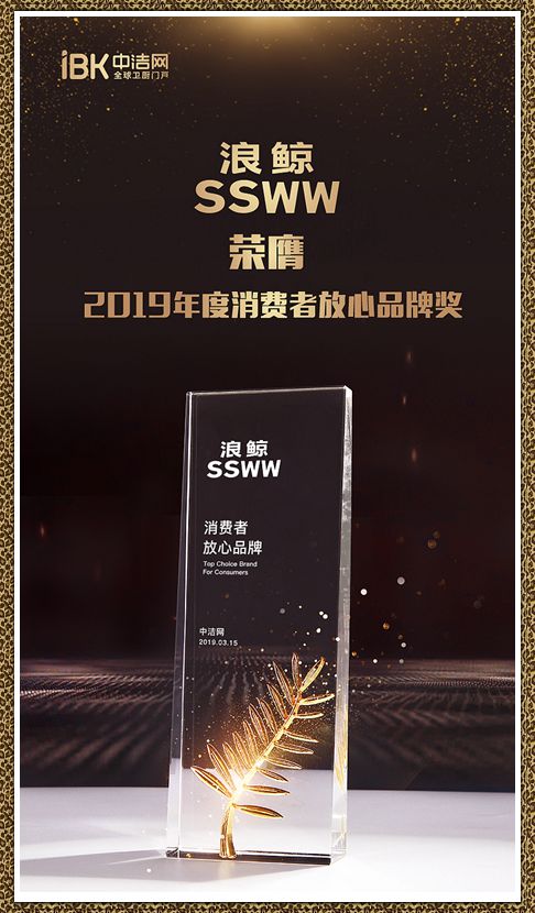 ���L�lԡ�s�ߡ�2019������M�߷���Ʒ�ƪ���