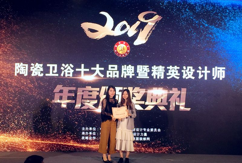 ��չӲ�ˌ��� | �u�x�s��2019���ʮ��Ʒ���u�x��헴�