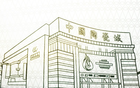 ��30�÷�ɽ�ղ������Ї��մɳ�չ�^ϵ�л�Ӿ��ʼ���