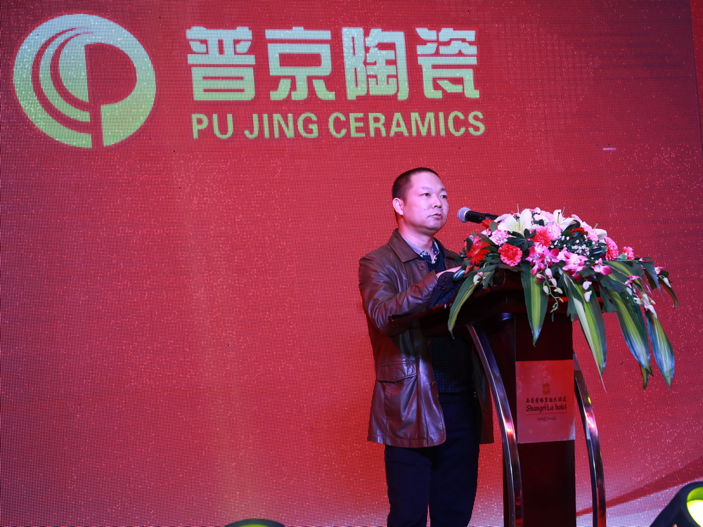 3、集團(tuán)生產(chǎn)總經(jīng)理 李垣昌先生.JPG