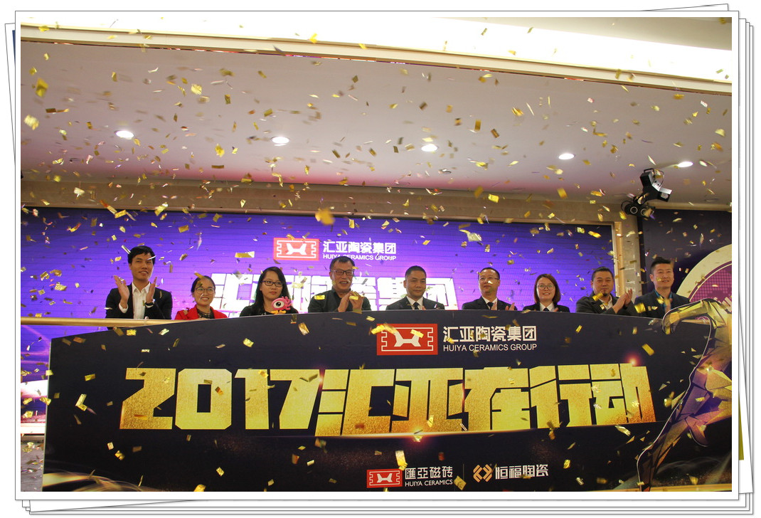 2017���R�����Є�