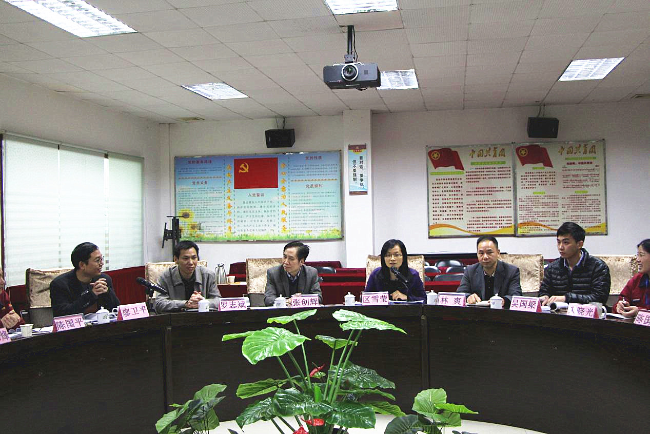 һ���Ƽ��h֧��ӭ���˵�һ��ӛ