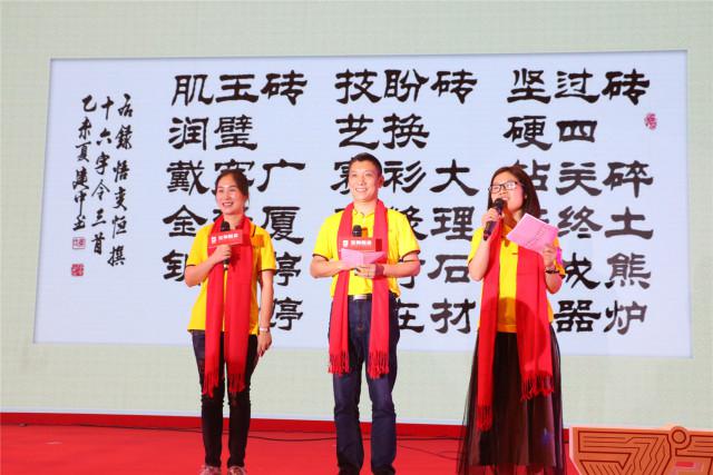 ������ �Aδ�� | �D��ֱ��2017�����մɴ�����Ʒ�l����