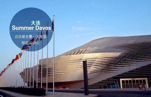 2017�_(d��)��˹Փ����(qi��ng)��(sh��)���u��