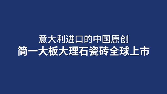 ���������(qi��ng)��(qi��ng)(li��n)�� �ٴ����I(l��ng)�ߙn�b����(bi��o)��(zh��n)������(ji��n)һ������ʯ�ɴu�l(f��)����(hu��)�e�k