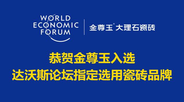 �V�|�մɅf(xi��)��(hu��)�ؕ��L(zh��ng)���V�W�R�����񿂲�ָ��(d��o)