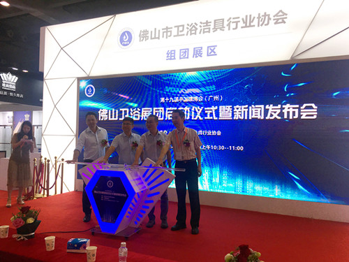 �V�ݽ�����(hu��)ʢ�rֱ�����Ї��մɳǑ�(zh��n)�Ժ��s�xʽ�ʹ���܇��һ�����c(di��n)��