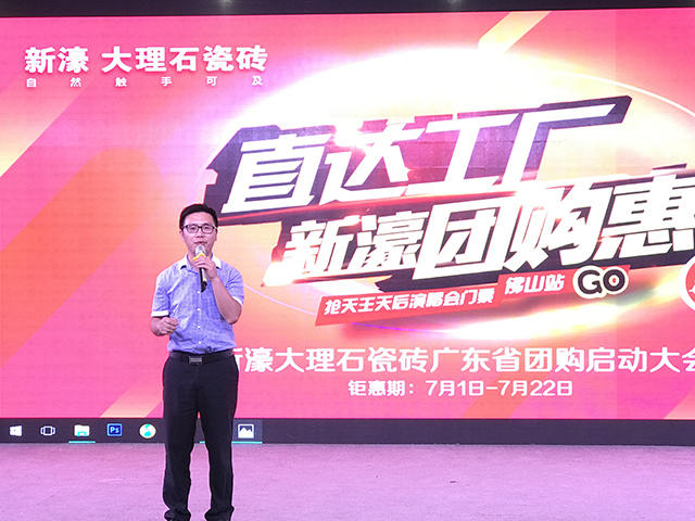 ��婏V�|�^(q��)�_չ�F(tu��n)ُ����(d��ng)��(hu��)