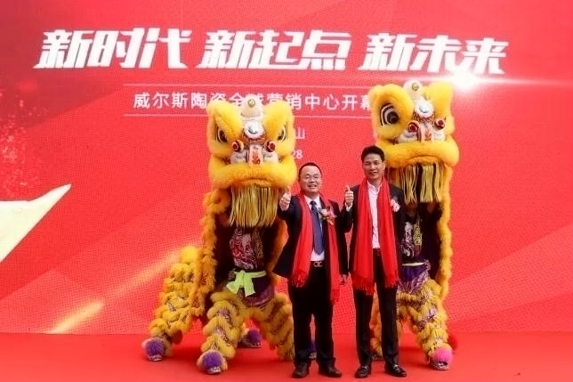 �r�� �� �����c �� ��δ������������˹ȫ��I�N����ʢ���_Ļ