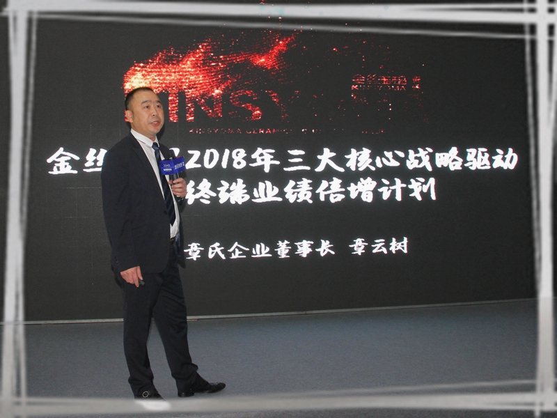 �Z�سУ��\(ch��ng)���_(d��)����z��������đ�(zh��n)�������K�˘I(y��)��(j��)����